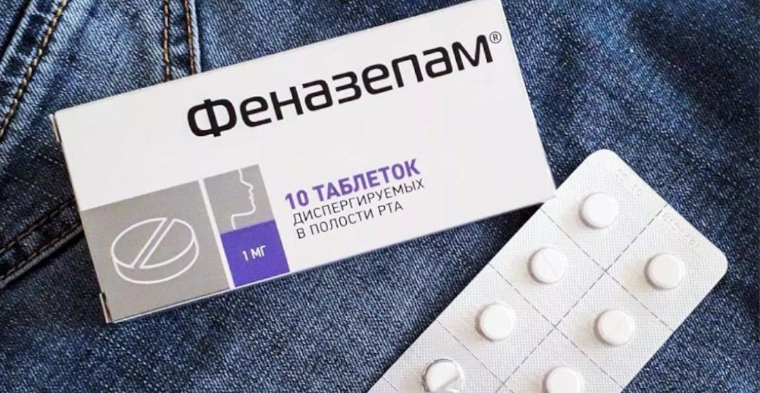 Совместимы ли Феназепам и алкоголь