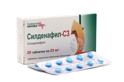 Таблетки силденафил